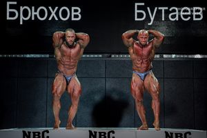 BODYBUILDING